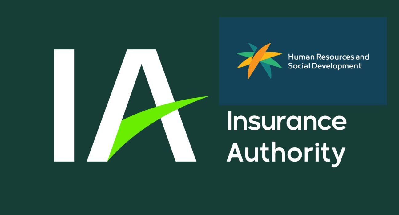 insurance authority and hrd ministry saudi arabia wage salary insurance for expatriate workers in private sector