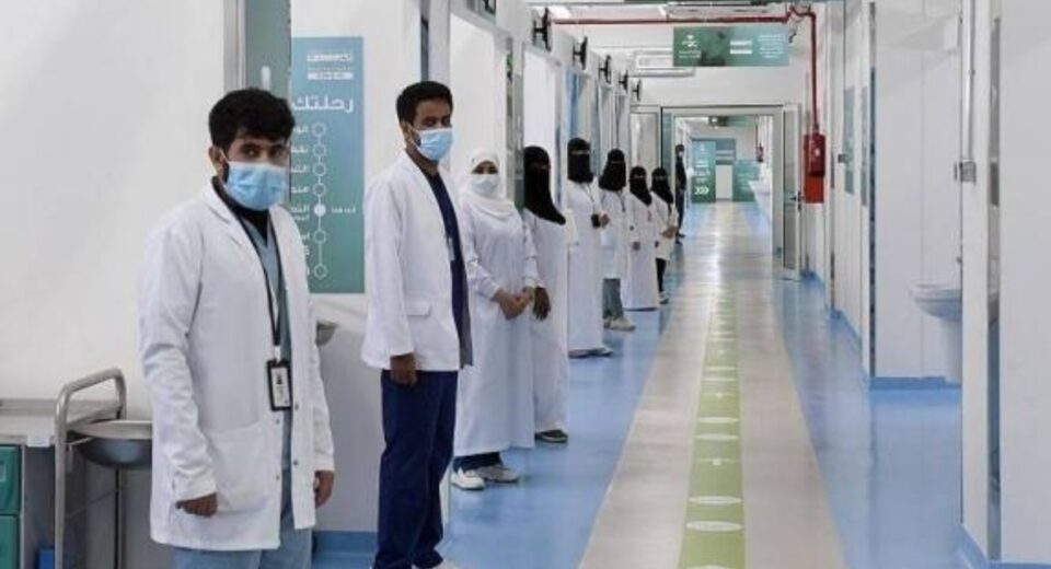 saudi localisation in heath professions