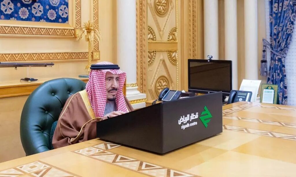 riyadh metro inaguration king salman