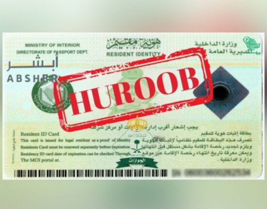 grace period to rectify huroob status in saudi