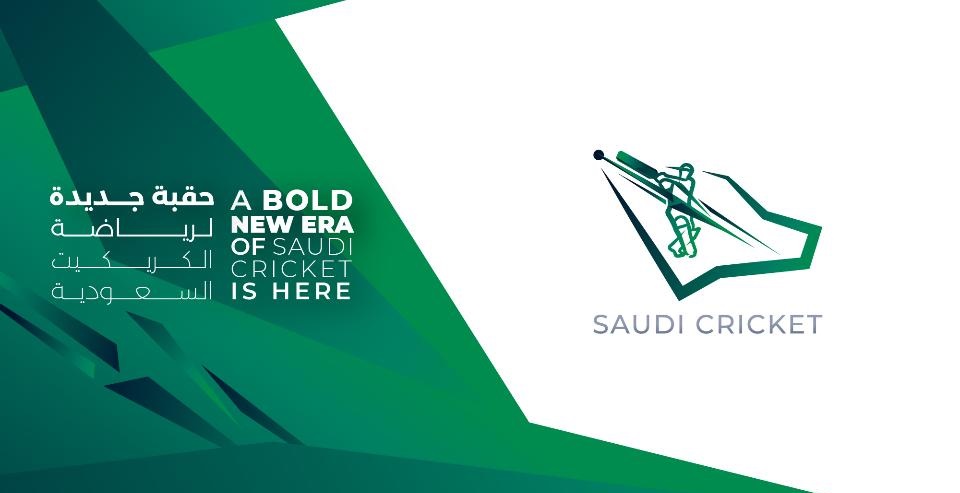 saudi arabian cricket federation