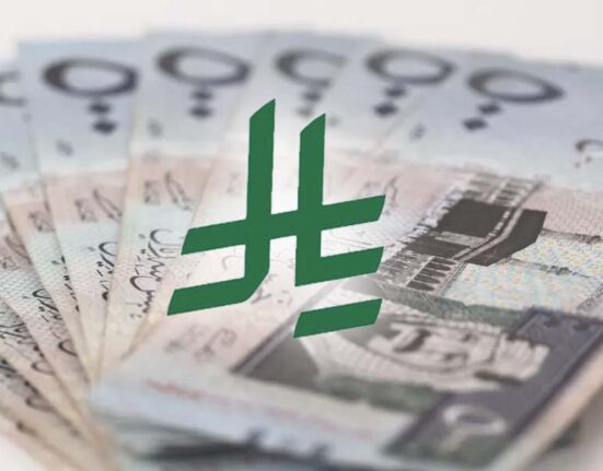 saudi riyal gets new national currency symbol