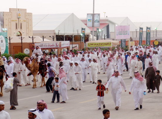 saudi population