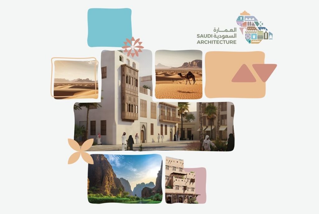 saudi architecture Saudi Architecture Characters Map