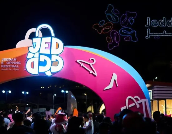 Jeddah Season 2025