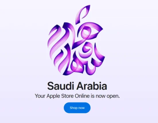 apple store saudi arabia
