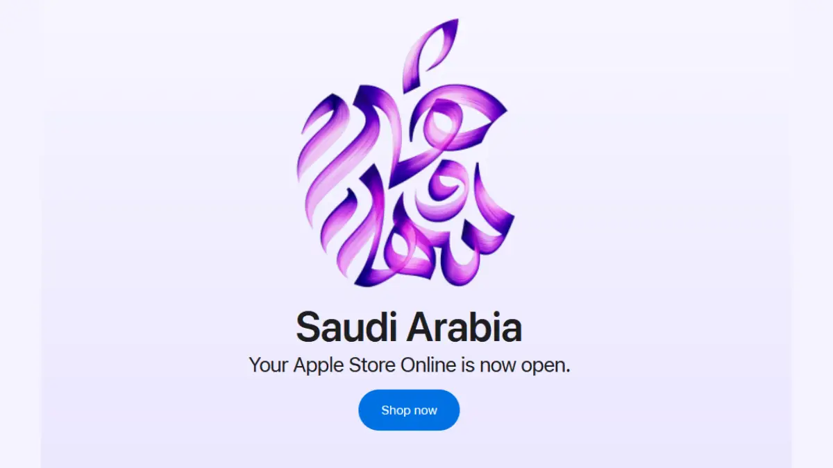 apple store saudi arabia