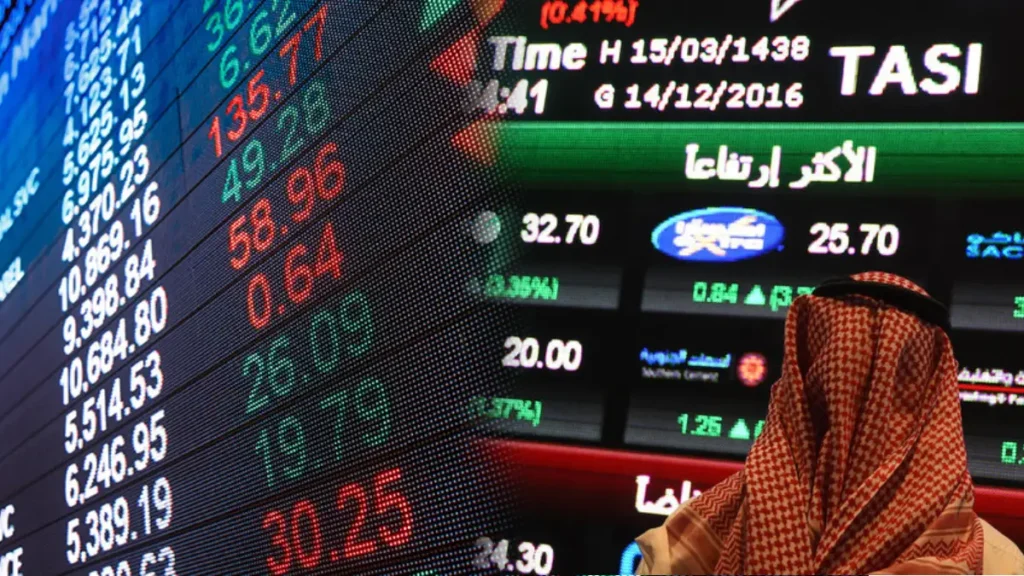 saudi exchange tadawul TASI