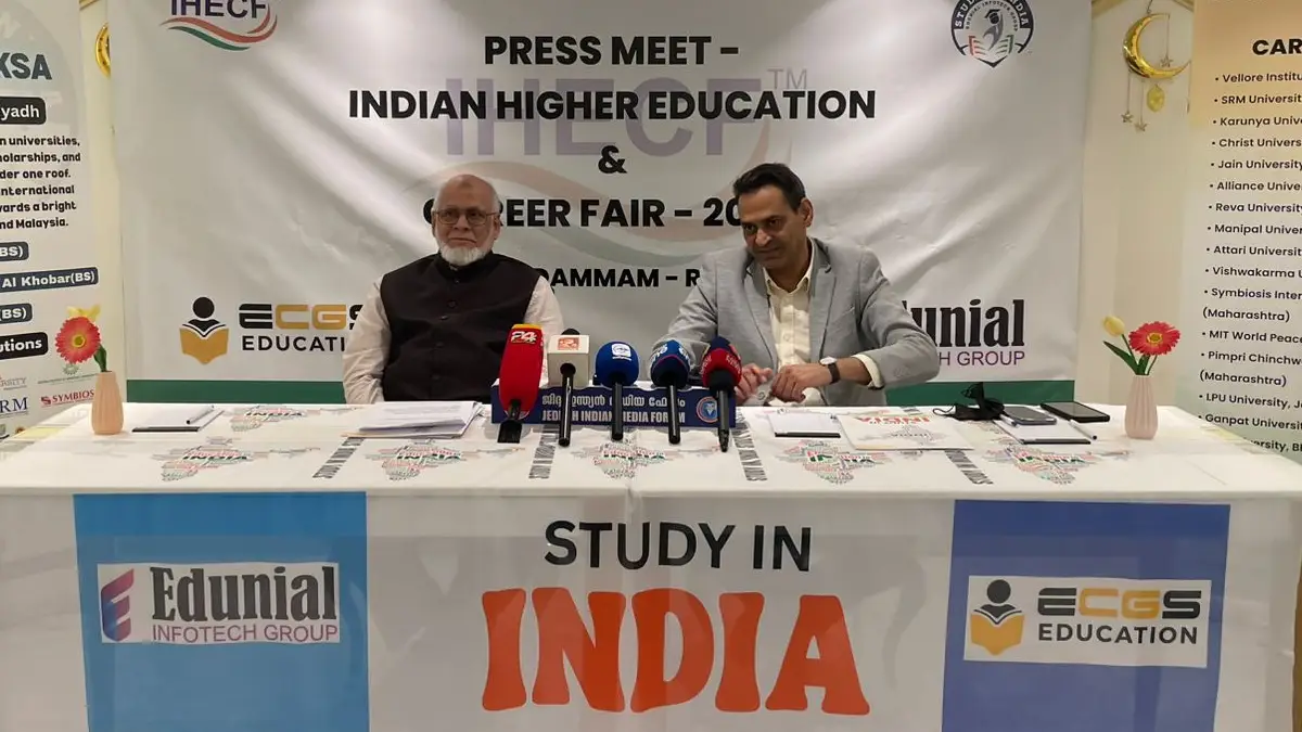 study in india fair 2025 saudi arabia