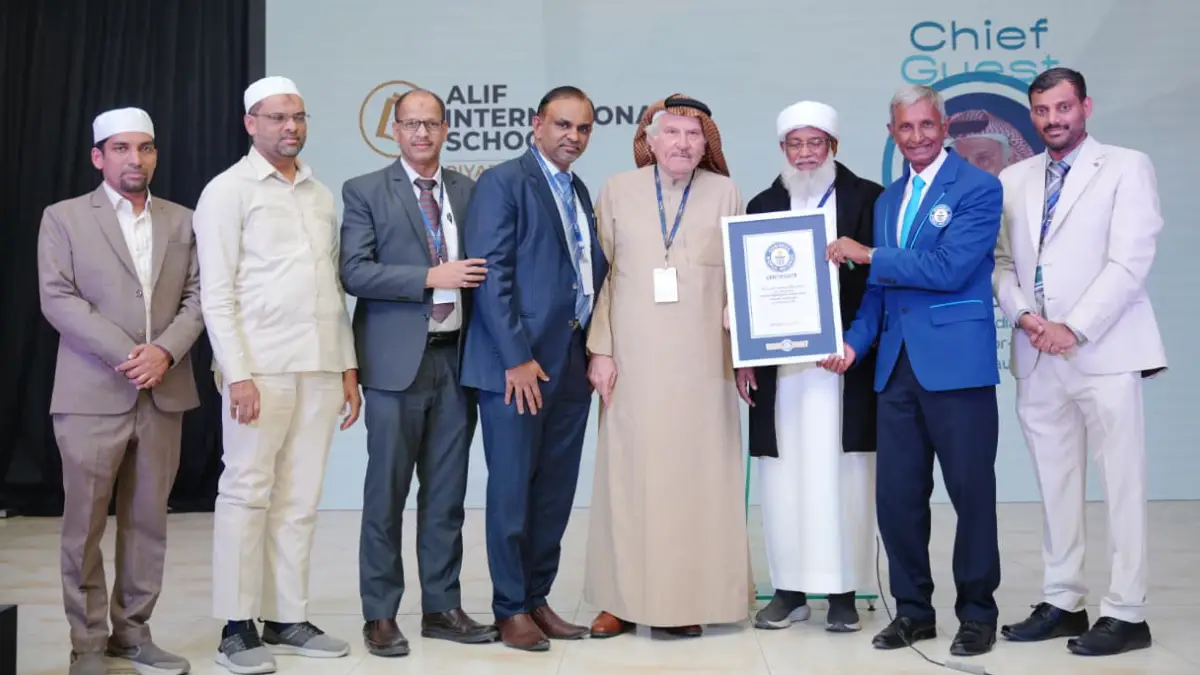 alif international school riyadh book bloom 500