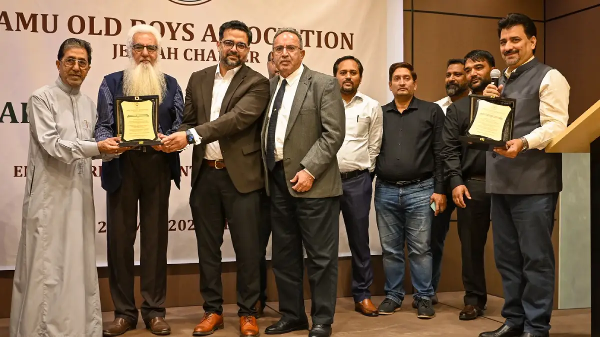 amuoba jeddah career seminar