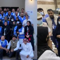 abeer medical group hajj healthcare service team 2026